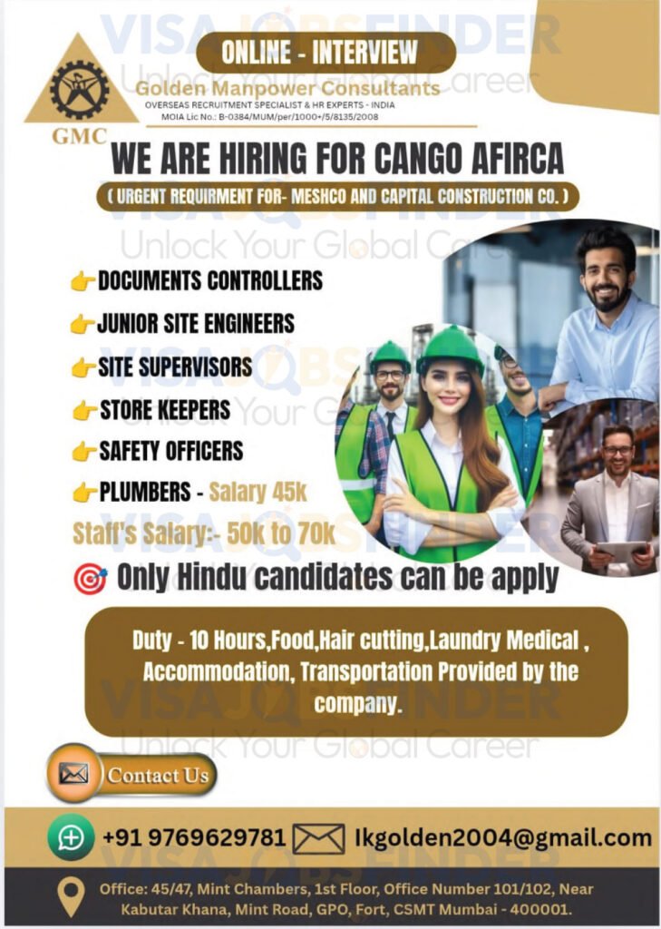 Congo-Africa-Jobs