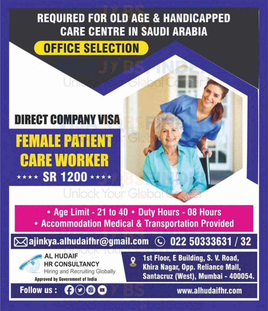 SAUDI-ARABIA-JOBS