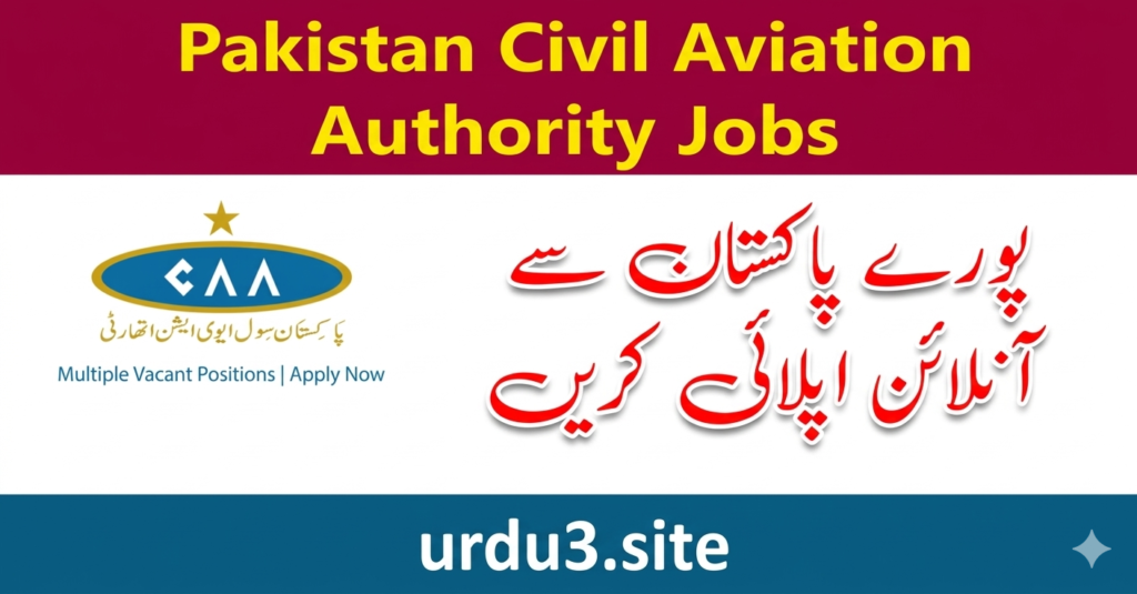 CAA Jobs 2026 Apply Karne Ka Tarika – Step-by-Step Guide for Beginners