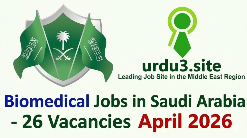 Biomedical Jobs in Saudi Arabia 26 Vacancies April 2026